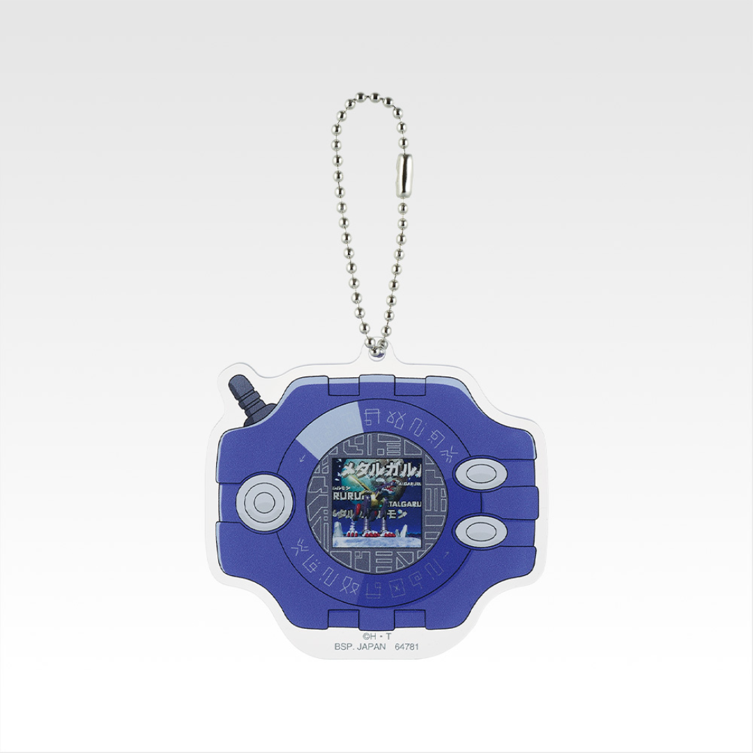 Digimon - Ichiban Kuji - Clash of Light & Darkness - Prize F - Acrylic Charm [INSTOCK]