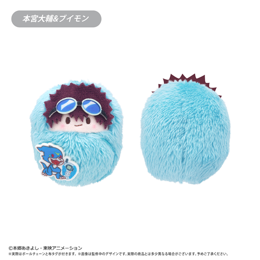 Digimon - Digimon Adventure 02 Kurumitabinui Plush (1 BOX Full Complete) [PRE-ORDER](RELEASE MAR26)