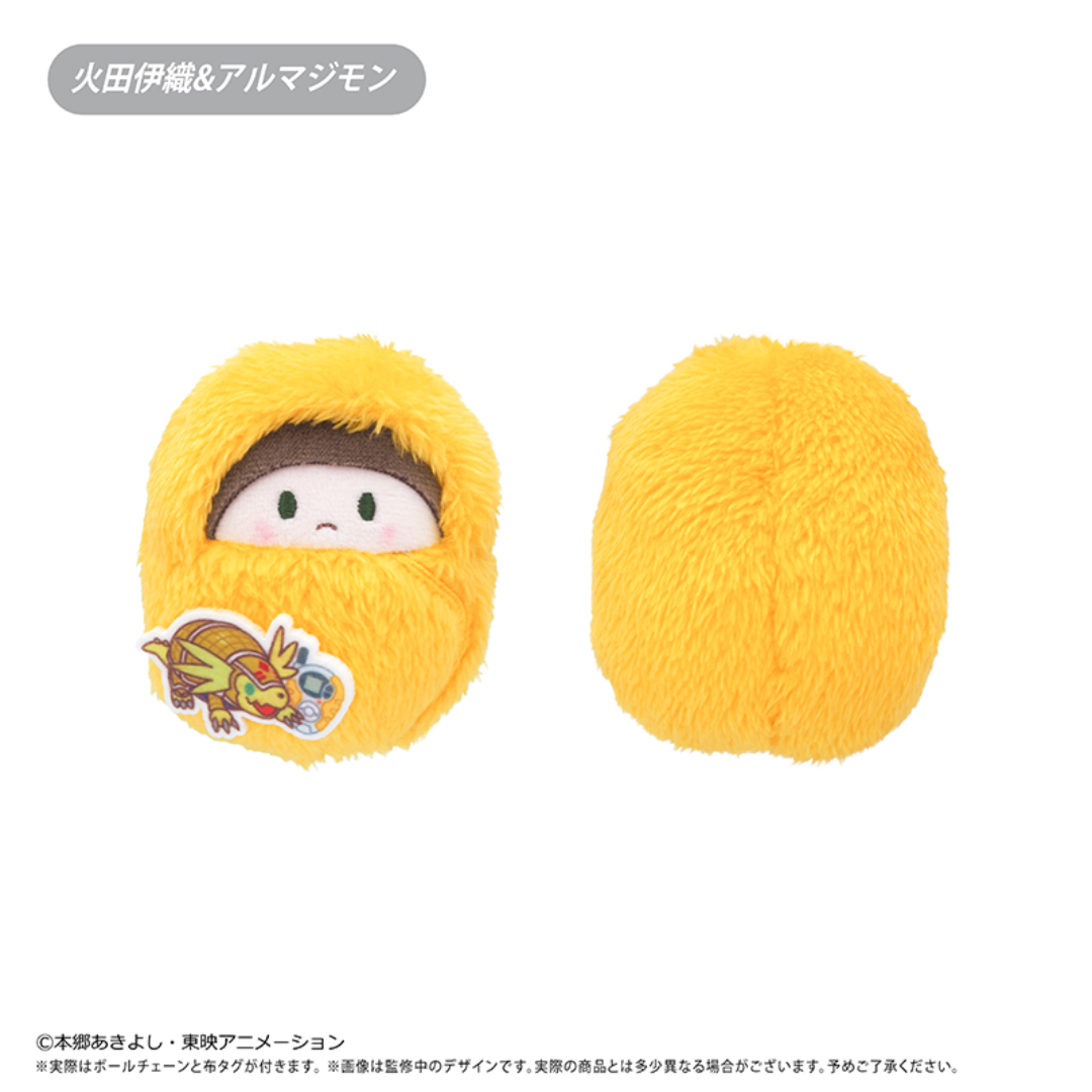 Digimon - Digimon Adventure 02 Kurumitabinui Plush (1 BOX Full Complete) [PRE-ORDER](RELEASE MAR26)