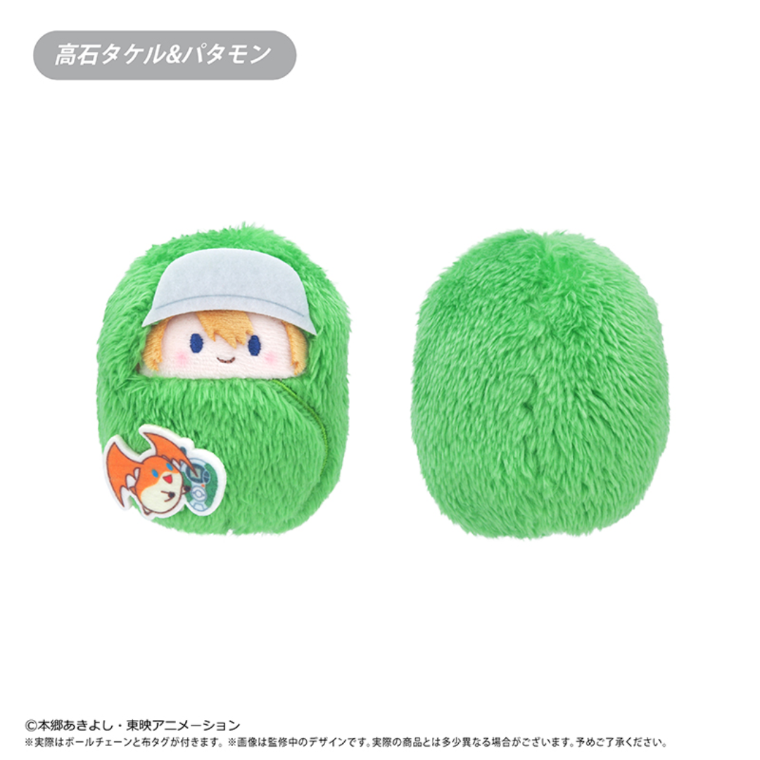 Digimon - Digimon Adventure 02 Kurumitabinui Plush (1 BOX Full Complete) [PRE-ORDER](RELEASE MAR26)