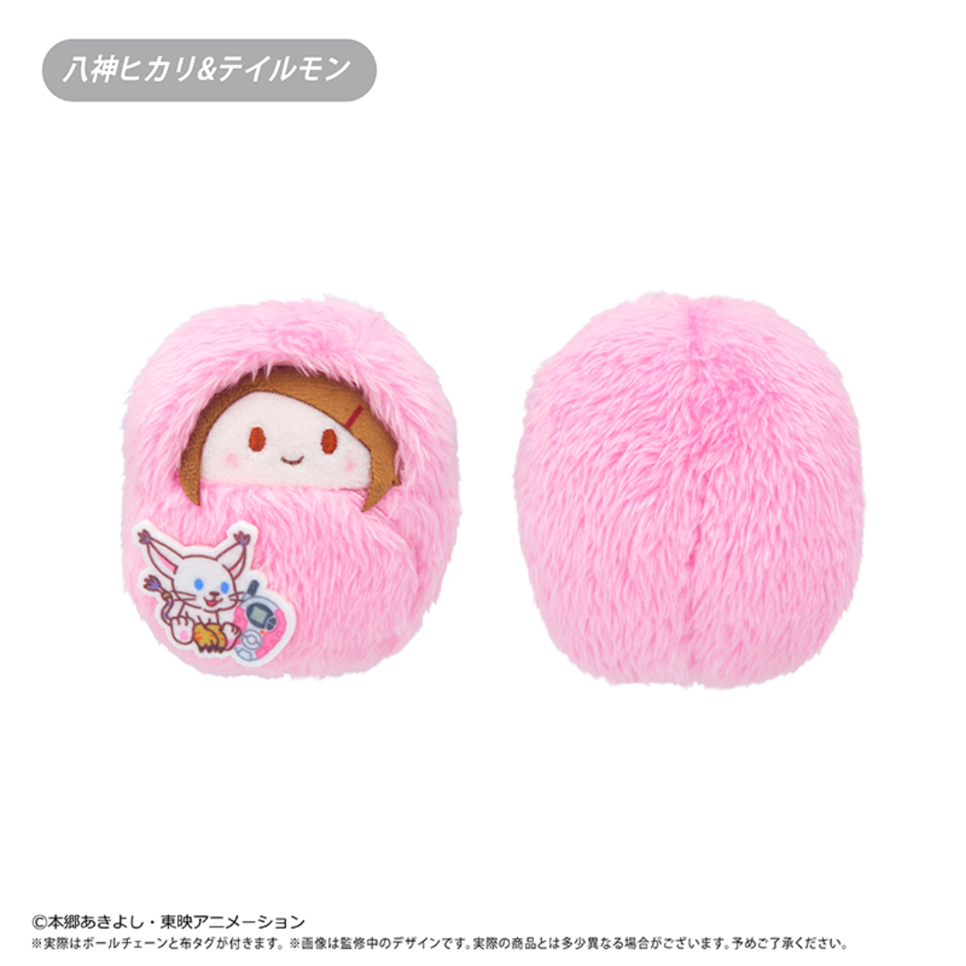 Digimon - Digimon Adventure 02 Kurumitabinui Plush (1 BOX Full Complete) [PRE-ORDER](RELEASE MAR26)