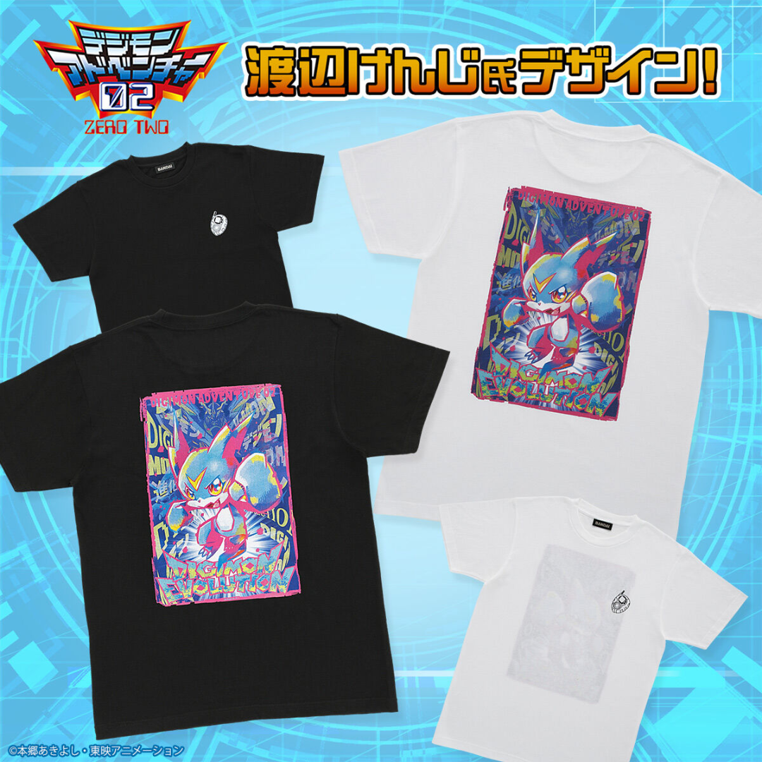 Digimon - Digimon Adventure 02 Veemon Evolution T-shirt designed by Kenji Watanabe [INSTOCK]