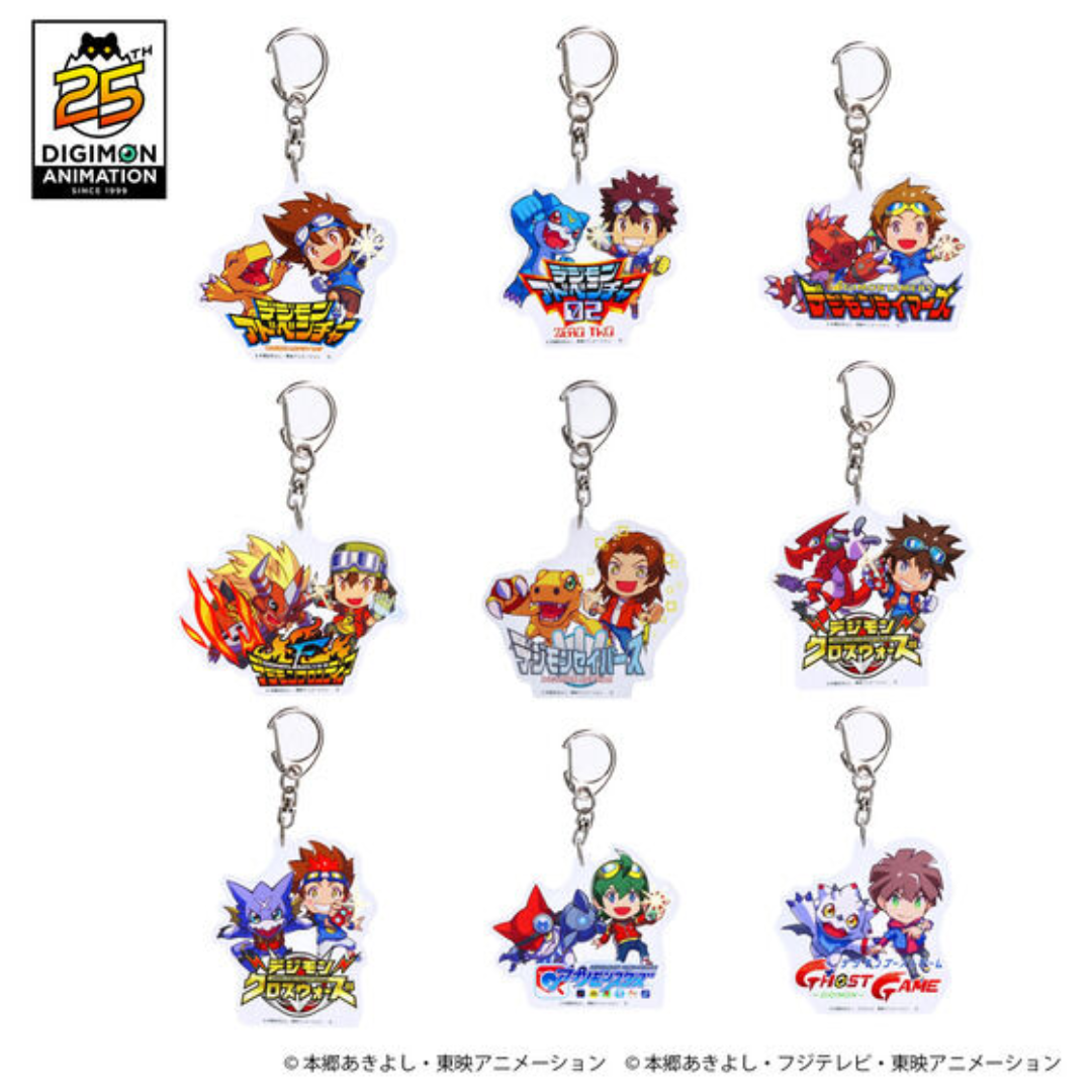 Digimon Adventure 25th Anniversary Anime Series Acrylic Keychain [INSTOCK]