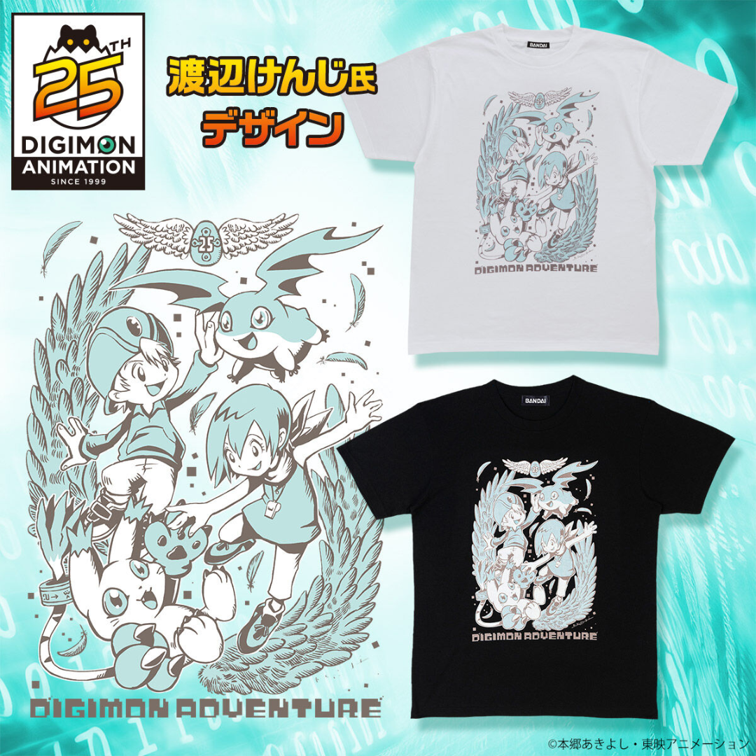 Digimon Adventure 25th Anniversary T-shirt (Takeru & Patamon & Hikari & Tailmon [PRE-ORDER] (RELEASES SEP-OCT24)