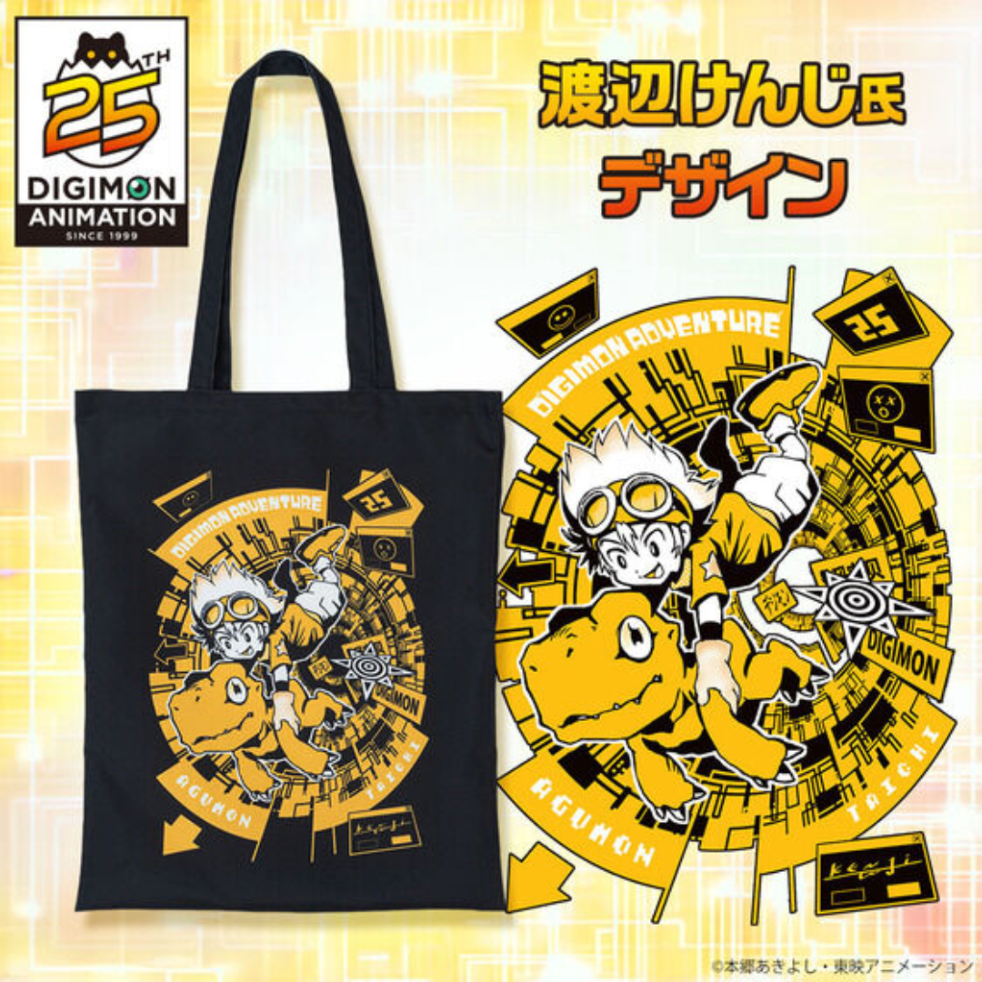 Digimon Adventure 25th Anniversary Tote Bag (Taichi & Agumon) [PRE-ORDER] (RELEASES SEP-OCT24)
