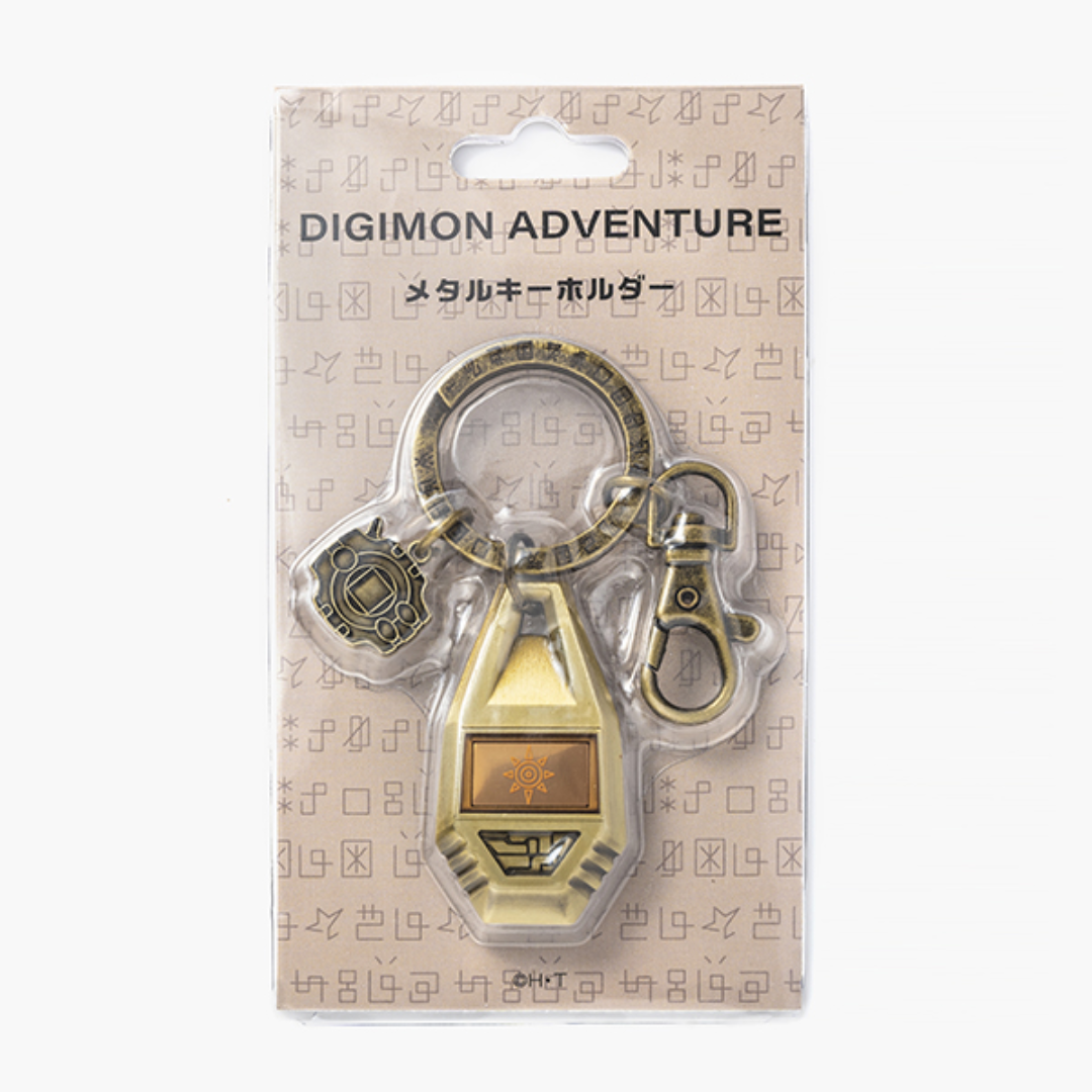 Digimon - Digimon Adventure Metal Keychain Digimon - Digimon Adventure Metal Keychain