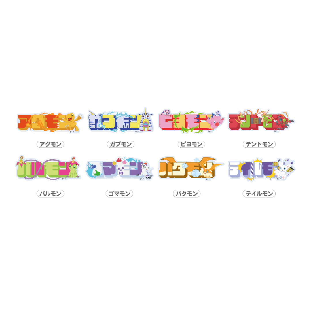 Digimon - Anibirth Collab Digimon Adventure Keychain [INSTOCK]