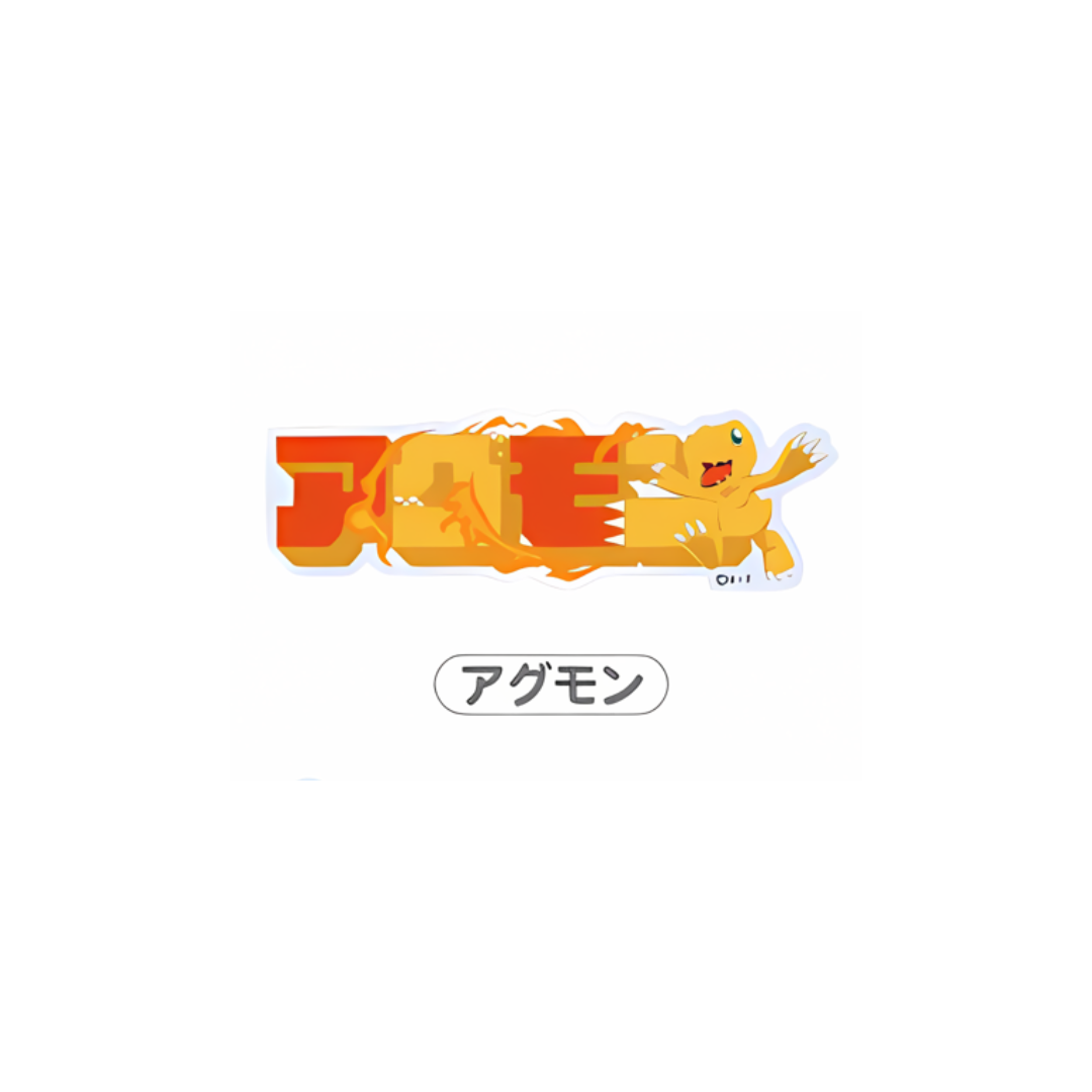 Digimon - Anibirth Collab Digimon Adventure Keychain [INSTOCK]