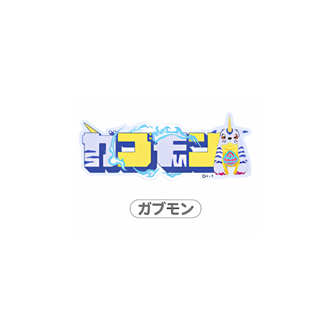 Digimon - Anibirth Collab Digimon Adventure Keychain [INSTOCK]