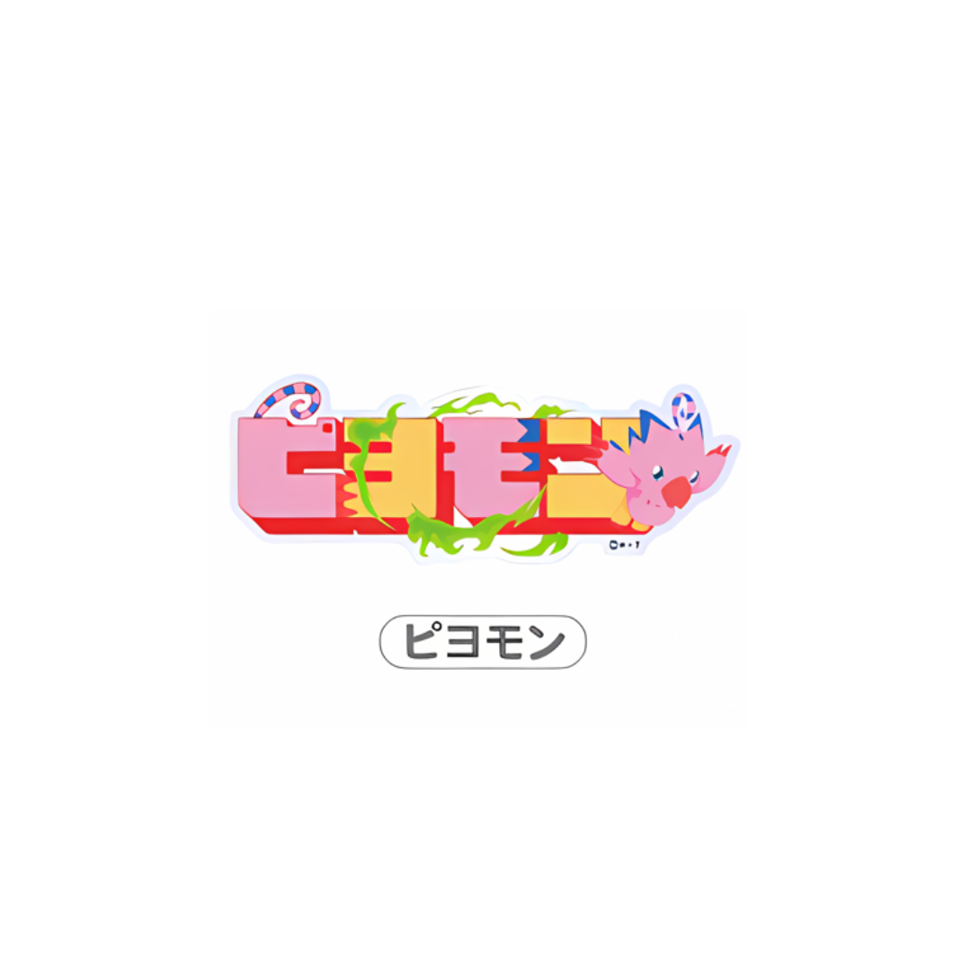 Digimon - Anibirth Collab Digimon Adventure Keychain [INSTOCK]
