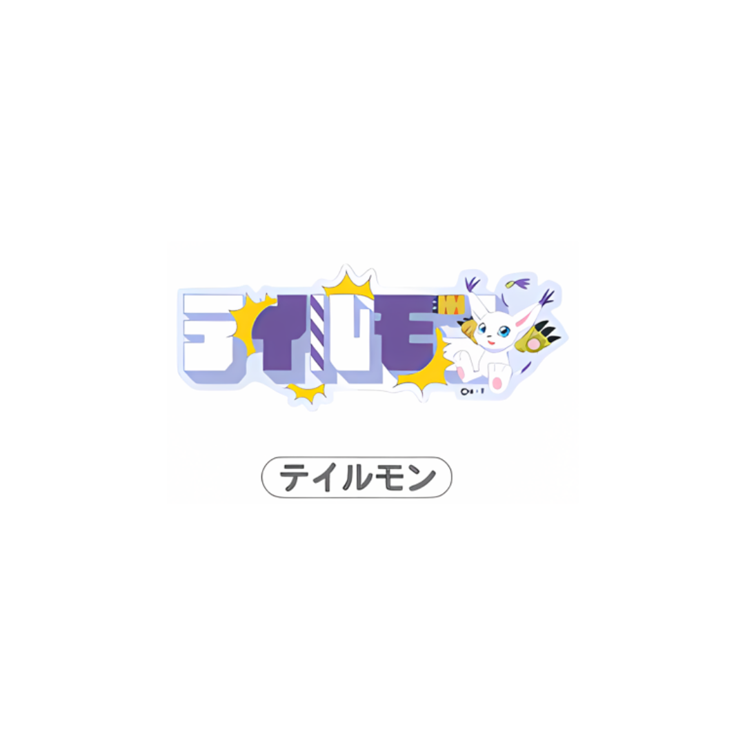 Digimon - Anibirth Collab Digimon Adventure Keychain [INSTOCK]