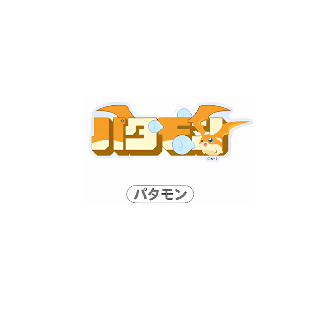 Digimon - Anibirth Collab Digimon Adventure Keychain [INSTOCK]