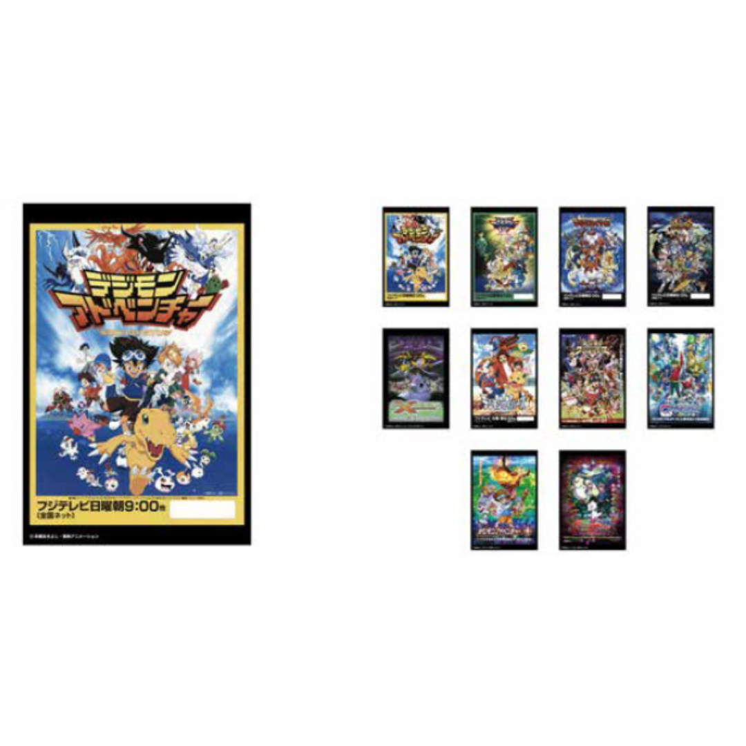 Digimon - Digimon Anime 25th Anniversary - Canvas Card Anime Series Ver. Blind Box [INSTOCK]