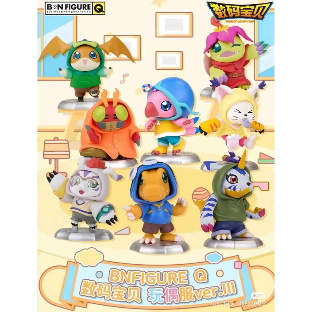 Digimon - BN FIGURE Q DIGIMON ADVENTURE SERIES 3 (Blind Box) [INSTOCK]