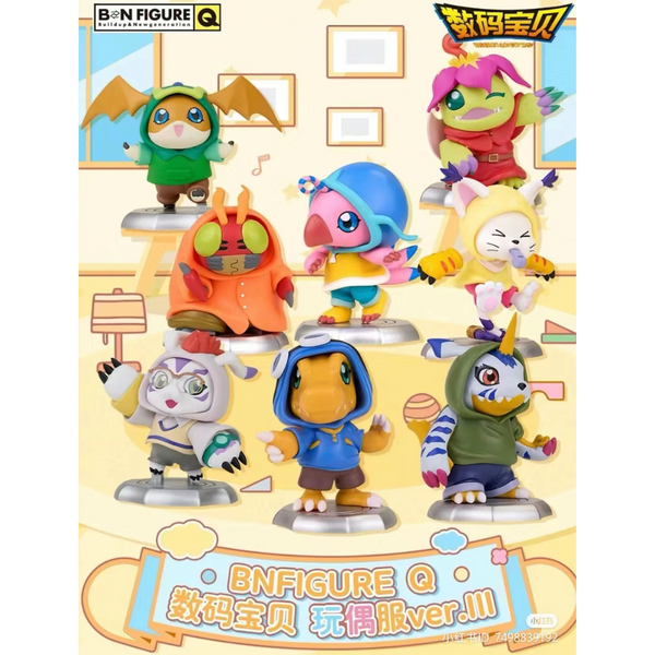 Digimon - BN FIGURE Q DIGIMON ADVENTURE SERIES 3 (Blind Box) [INSTOCK]