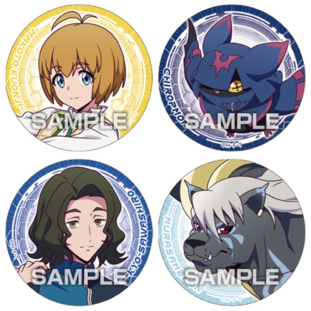 Digimon - Digimon Beat Break Can Badge Collection (1BOX 10PCS) [PRE-ORDER] (RELEASE FEB26)