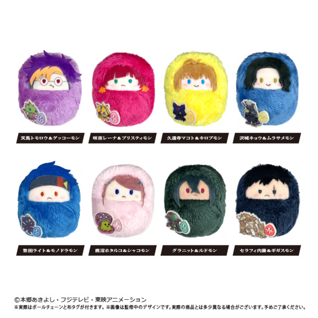 Digimon Beatbreak - Kurumipitanui - Digimon Beatbreak Ver. (1 BOX Full Complete) [PRE-ORDER] (RELEASE OCT26)