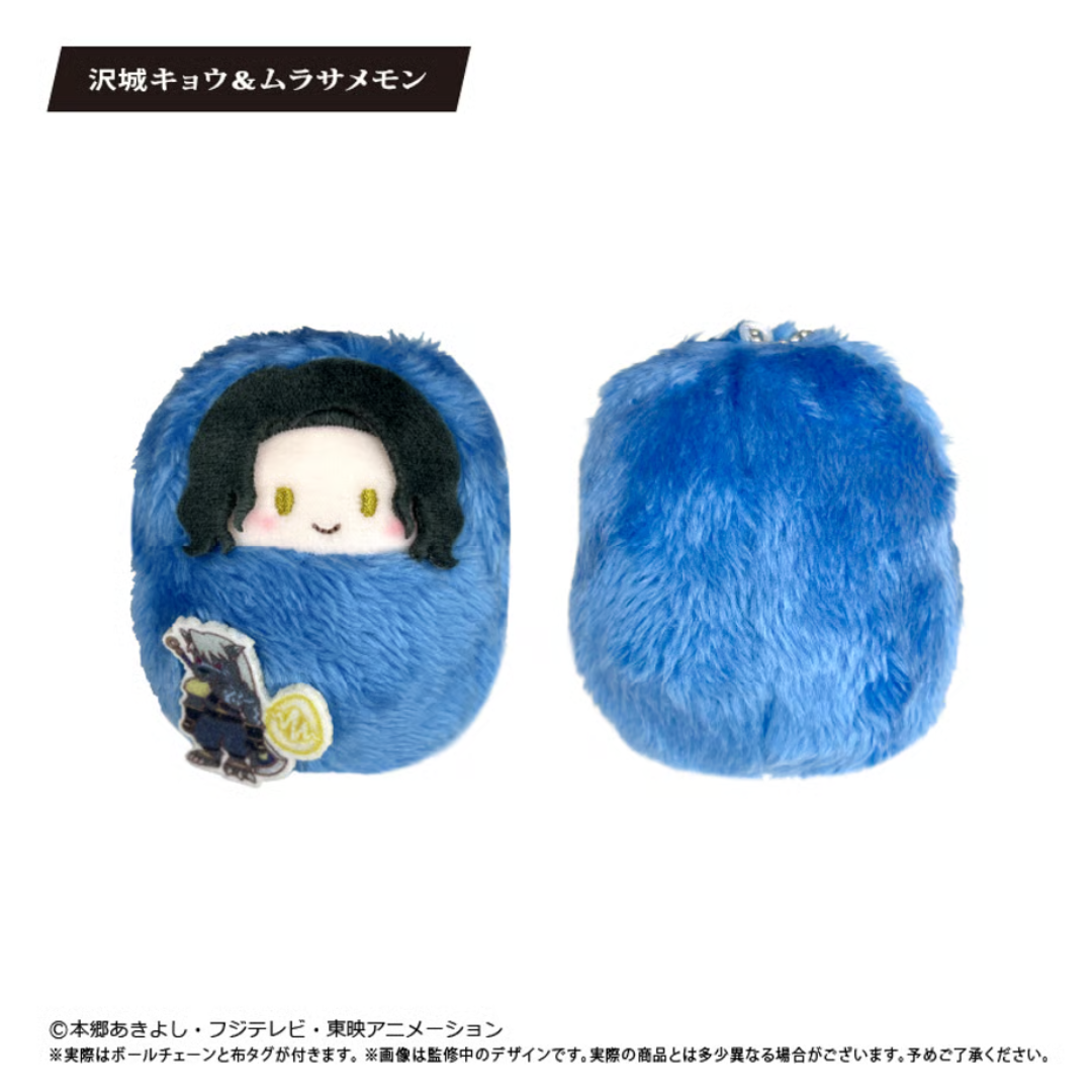 Digimon Beatbreak - Kurumipitanui - Digimon Beatbreak Ver. (1 BOX Full Complete) [PRE-ORDER] (RELEASE OCT26)