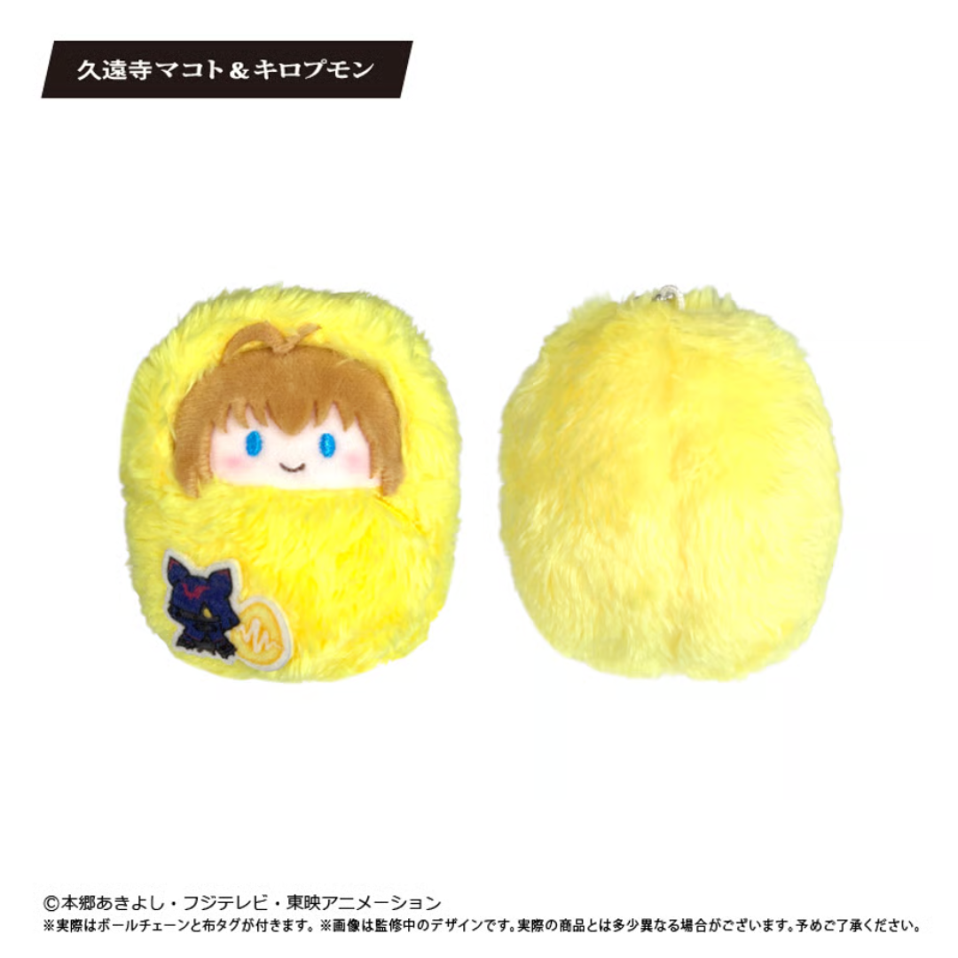 Digimon Beatbreak - Kurumipitanui - Digimon Beatbreak Ver. (1 BOX Full Complete) [PRE-ORDER] (RELEASE OCT26)