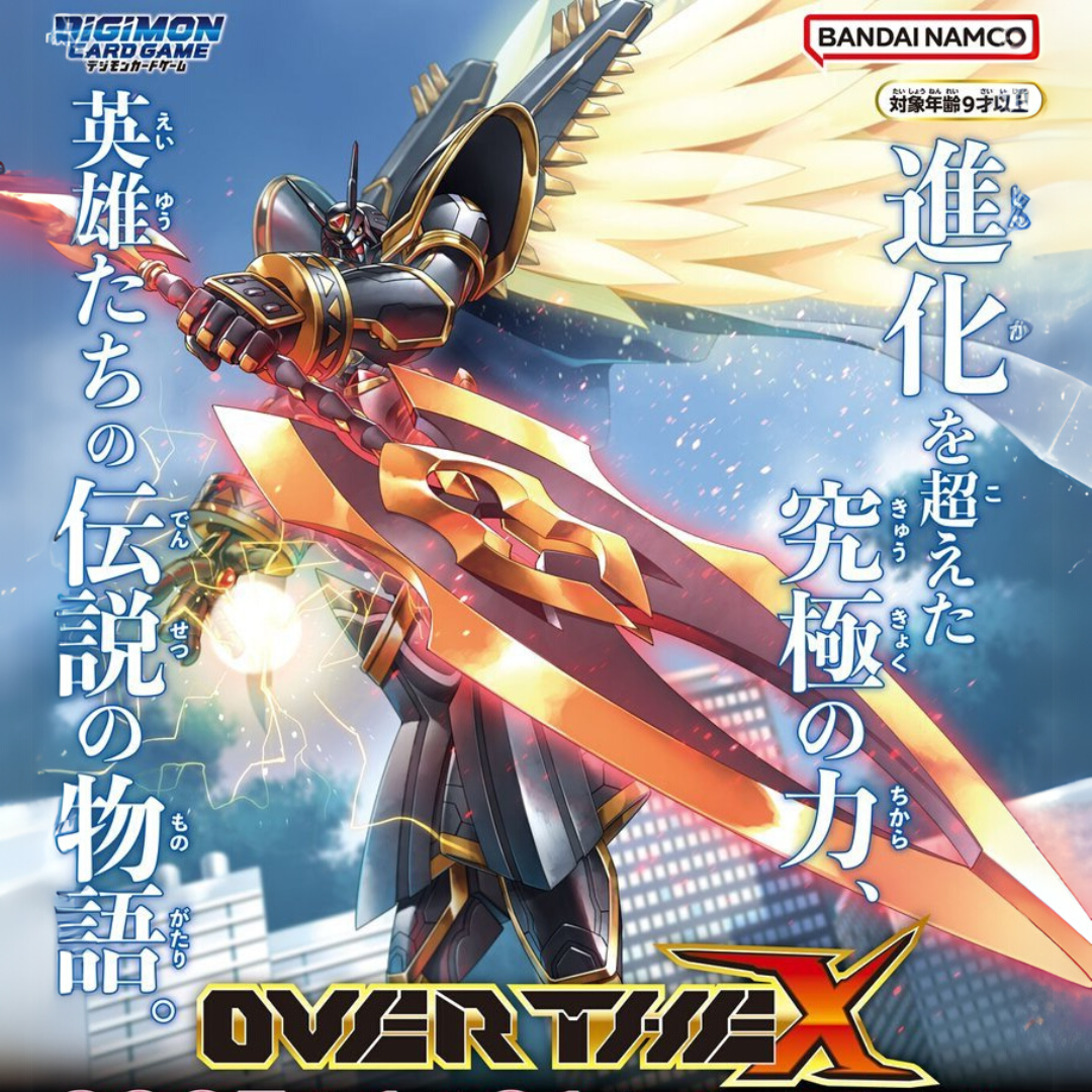 Digimon Card Game - Booster Box - BT20 - Over The X (JP Digimon Card Game - Booster Box - BT20 - Over The X (JP