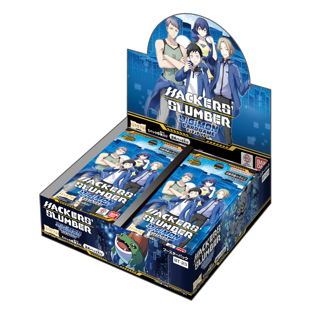 Digimon Card Game - Booster Box - BT23- Hacker's Slumber (JP)  [INSTOCK]