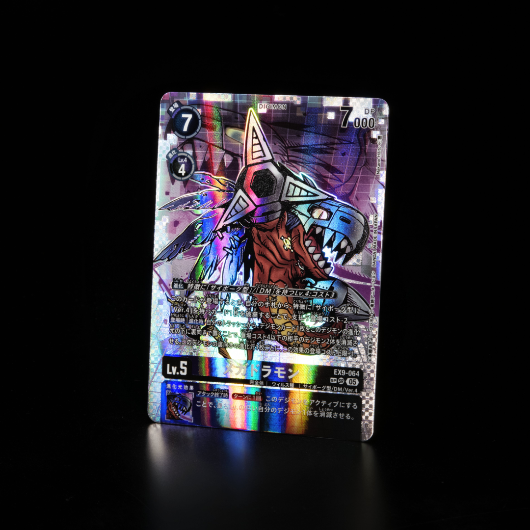 Digimon Card Game - Booster Box - EX09 - VERSUS MONSTER (JP) [INSTOCK]