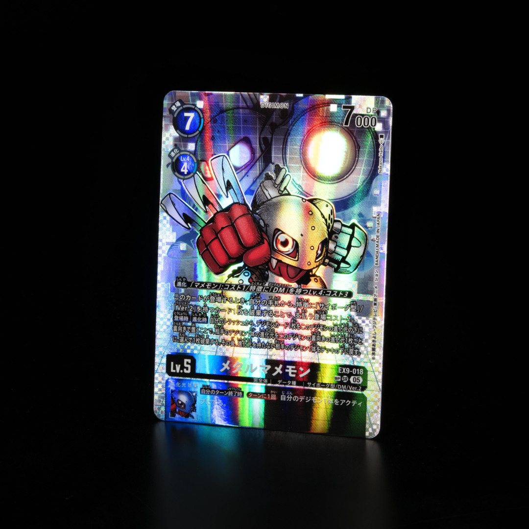 Digimon Card Game - Booster Box - EX09 - VERSUS MONSTER (JP) Digimon Card Game - Booster Box - EX09 - VERSUS MONSTER (JP)