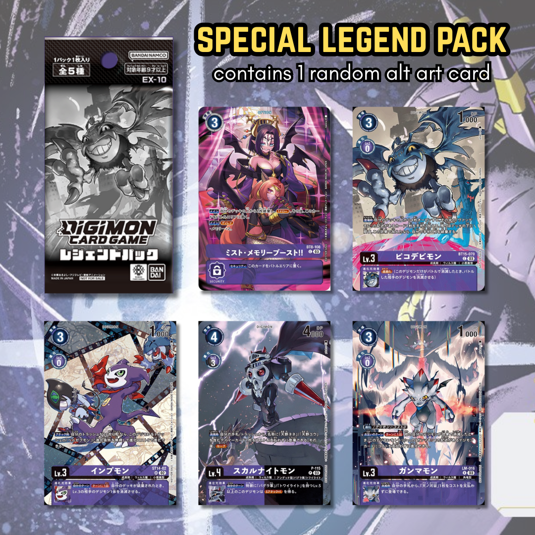 Digimon Card Game - Booster Box - EX10 - SINISTER ORDER (JP) [INSTOCK]