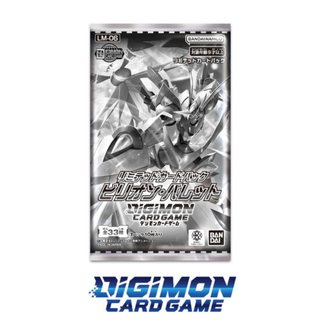 Digimon Card Game - Booster Box - LM06 - Billion Bullet (JP) [PRE-ORDER] (RELEASE OCT-NOV25)