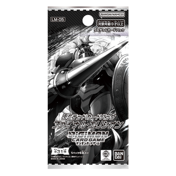 Digimon Card Game - Final Elysion Limited Card Set