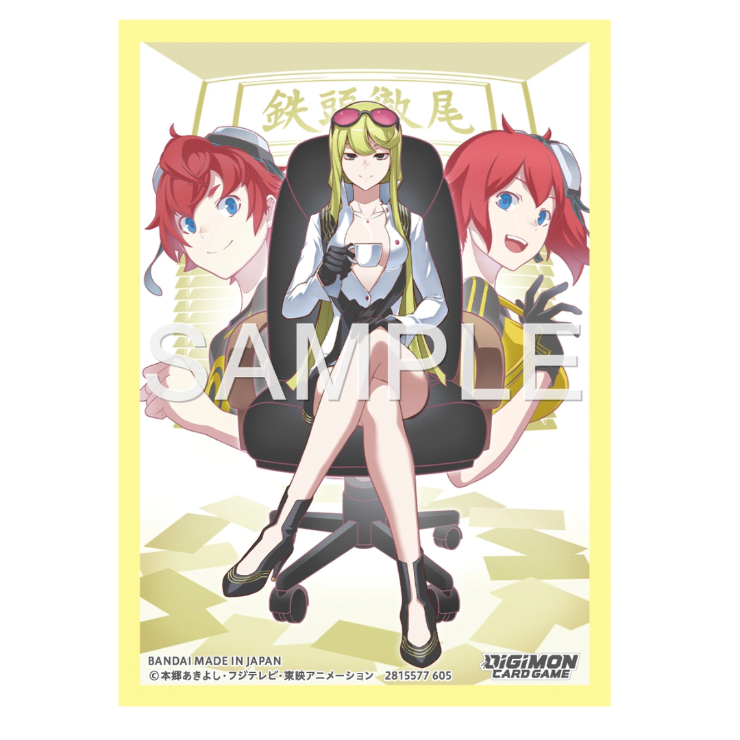 Digimon Card Game Official Sleeves Matte 02 Kyoko Kuremi Digimon Card Game Official Sleeves Matte 02 Kyoko Kuremi