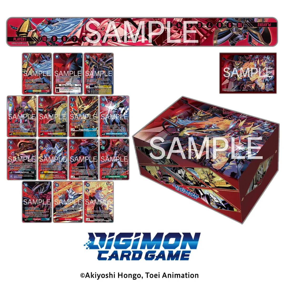 Digimon - Digimon Card Game - PREMIUM BATTLE SET - Ver. Royal Knights - [PB-27] (ENG) [PRE-ORDER](RELEASE JUN-JUL27)