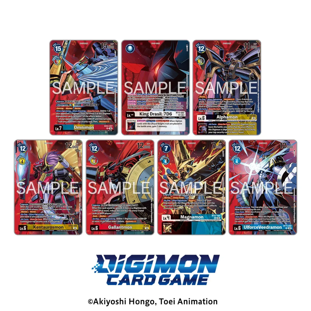 Digimon - Digimon Card Game - PREMIUM BATTLE SET - Ver. Royal Knights - [PB-27] (ENG) [PRE-ORDER](RELEASE JUN-JUL27)