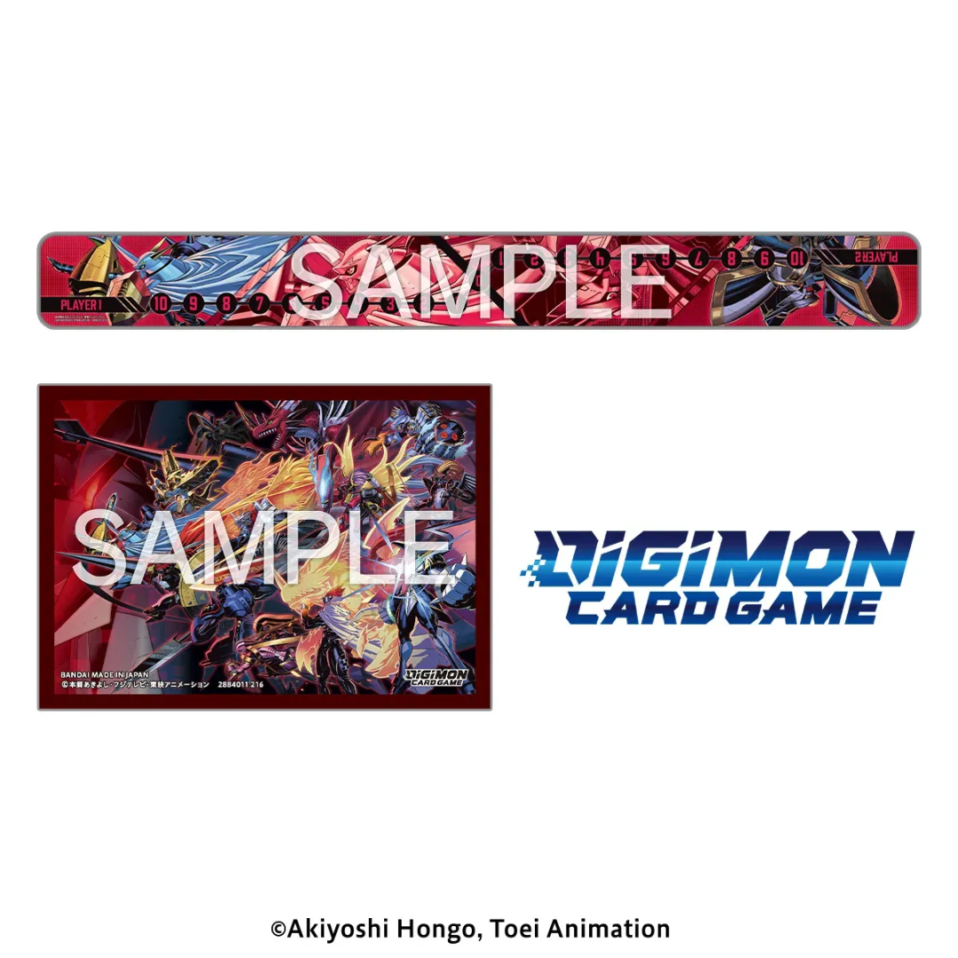 Digimon - Digimon Card Game - PREMIUM BATTLE SET - Ver. Royal Knights - [PB-27] (ENG) [PRE-ORDER](RELEASE JUN-JUL27)