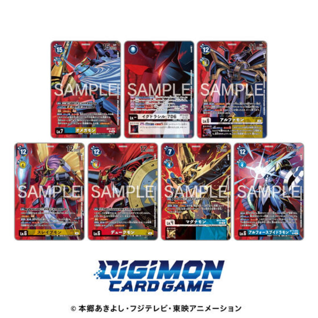 Digimon - Digimon Card Game - PREMIUM BATTLE SET - Ver. Royal Knights - [PB-27] (JP) [PRE-ORDER](RELEASE APR-MAY27)