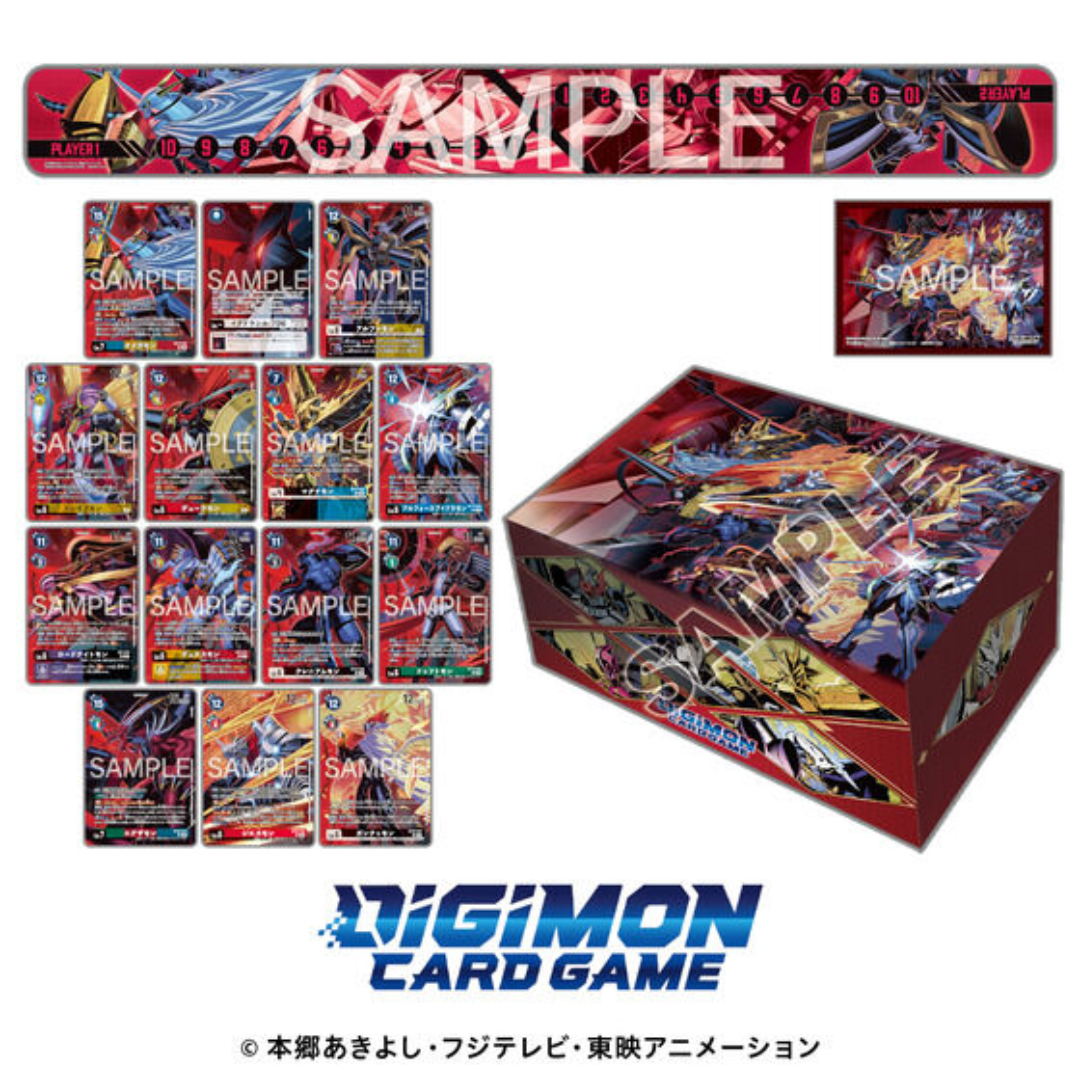 Digimon - Digimon Card Game - PREMIUM BATTLE SET - Ver. Royal Knights - [PB-27] (JP) [PRE-ORDER](RELEASE APR-MAY27)