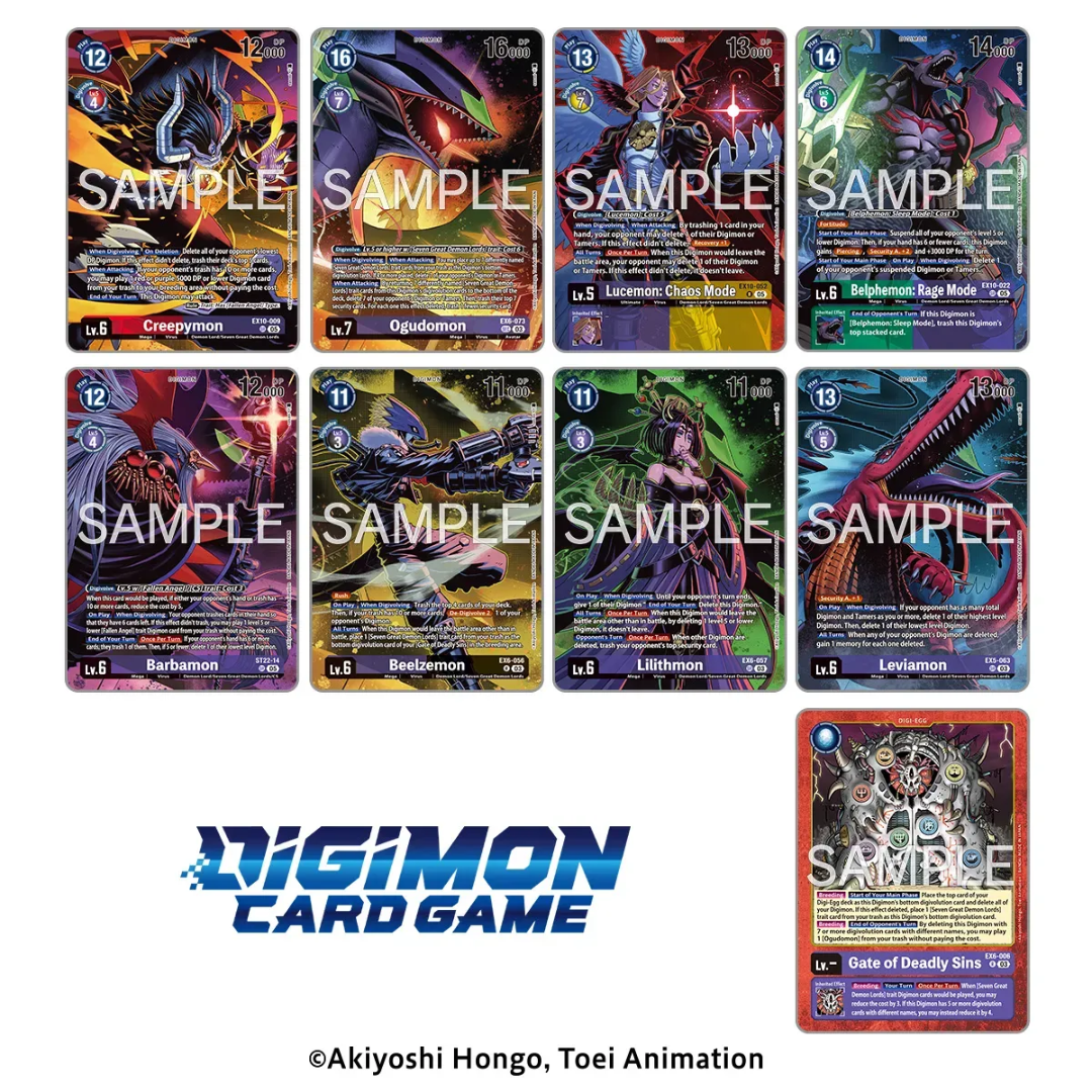 Digimon - Digimon Card Game - PREMIUM BATTLE SET - Ver. Seven Great Demon Lords - [PB-28] (ENG) [PRE-ORDER](RELEASE JUN-JUL27)