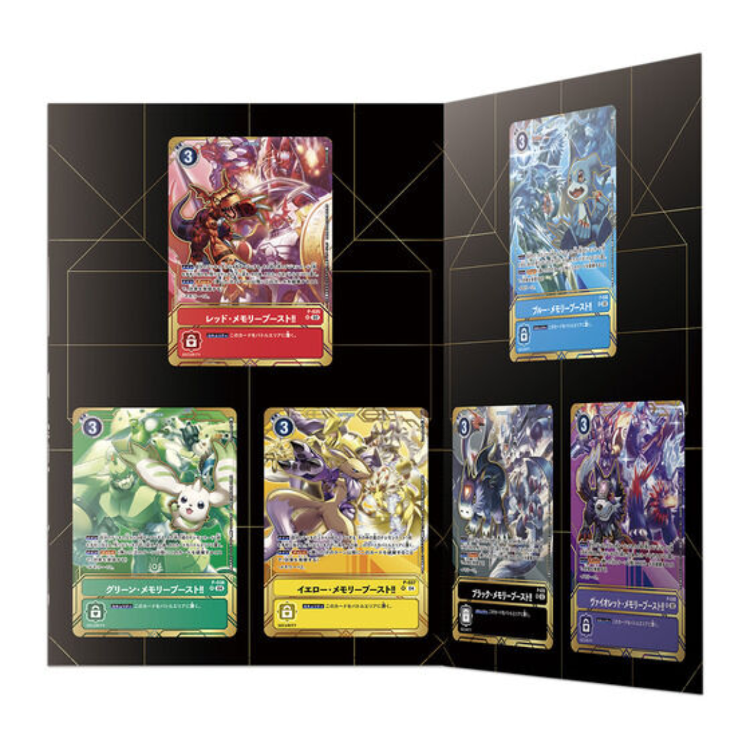 Digimon Card Game - PREMIUM CARD COLLECTION Memory Boost! Set (JP) [PRE-ORDER] (RELEASE MAY-JUN25)