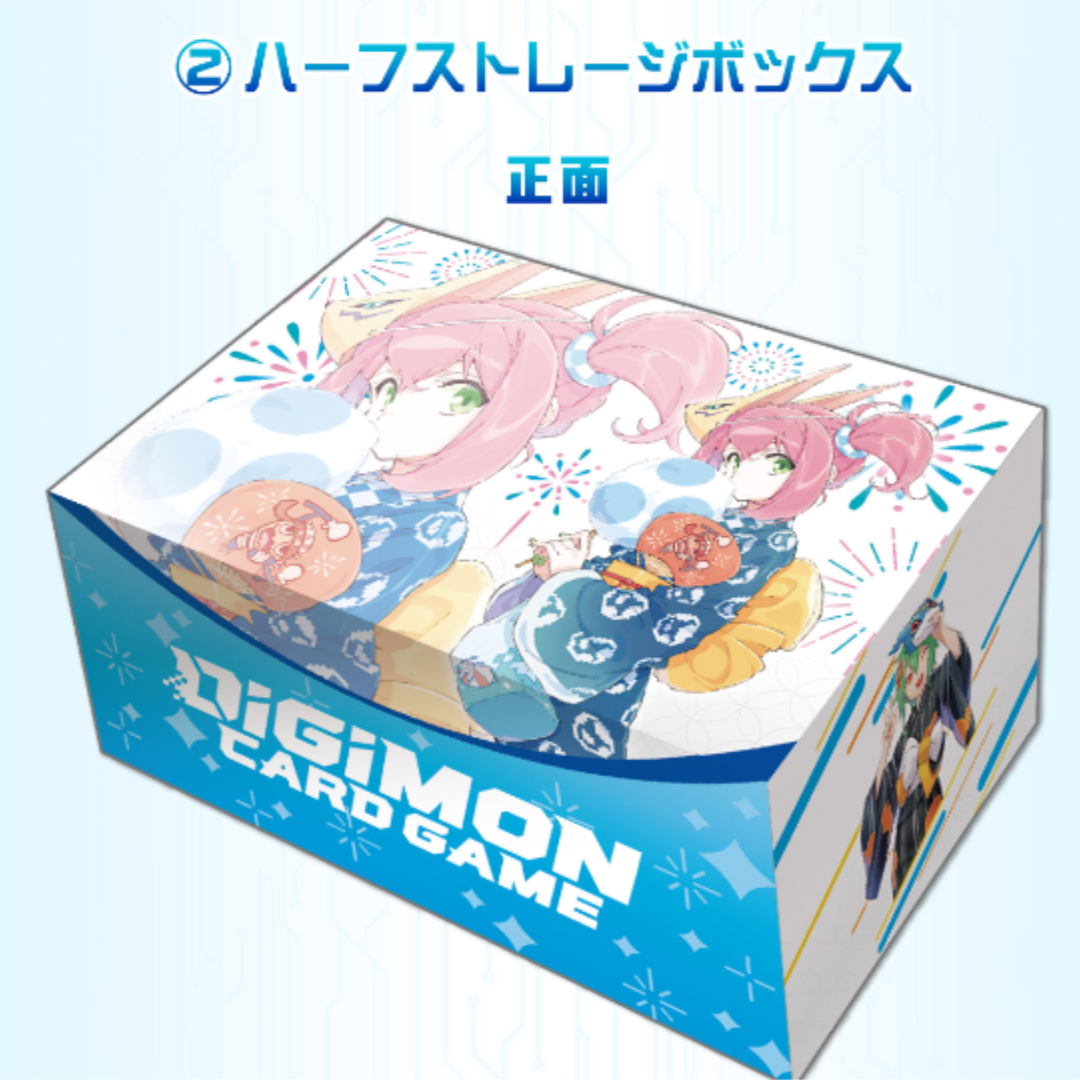 digimon card game premium heroines set DIGIMON CARD GAME Premium Heroines Set Ver. 2 | DIGIMON
