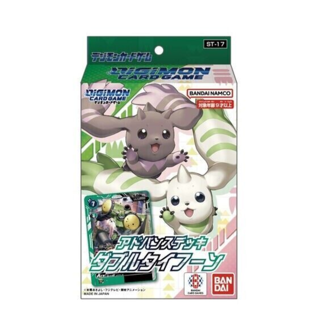 Digimon Card Game - ST-17 Double Typhoon - Promo Sleeves [INSTOCK]
