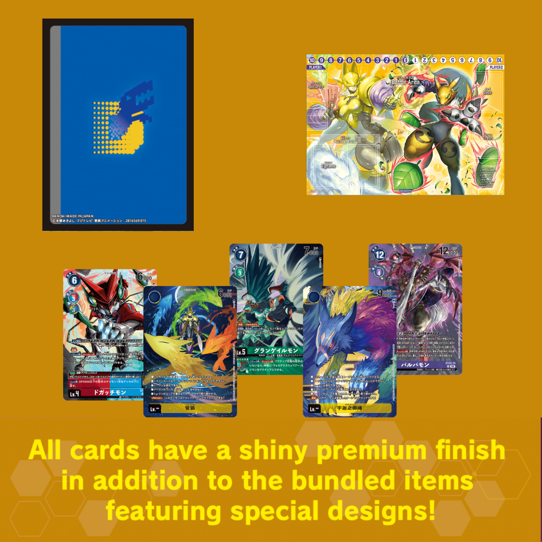 Digimon Card Game - Starter Deck - ST22 - Amethyst Mandala(JP)  [INSTOCK]
