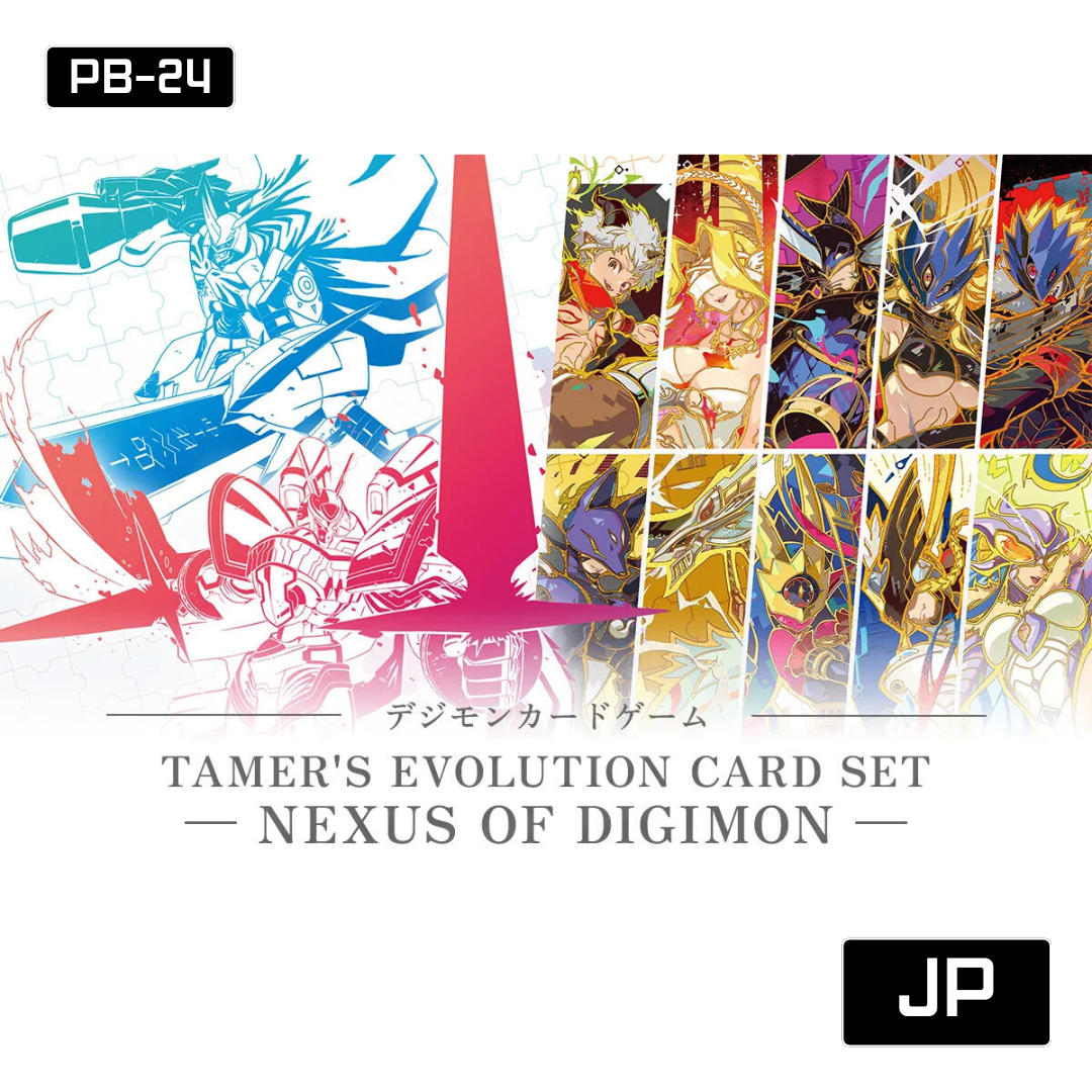 Digimon - Digimon Card Game - TAMER'S EVOLUTION CARD SET - NEXUS OF DIGIMON - [PB-24] (JP) [PRE-ORDER](RELEASE DEC26-JAN27)