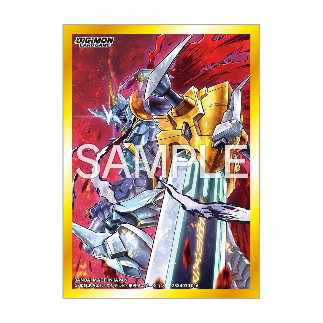Digimon - Digimon Card Game - TAMER'S SELECTION BOX Ver. X Antibody [PB-26] (ENG) [PRE-ORDER] (RELEASE MAR-APR27)