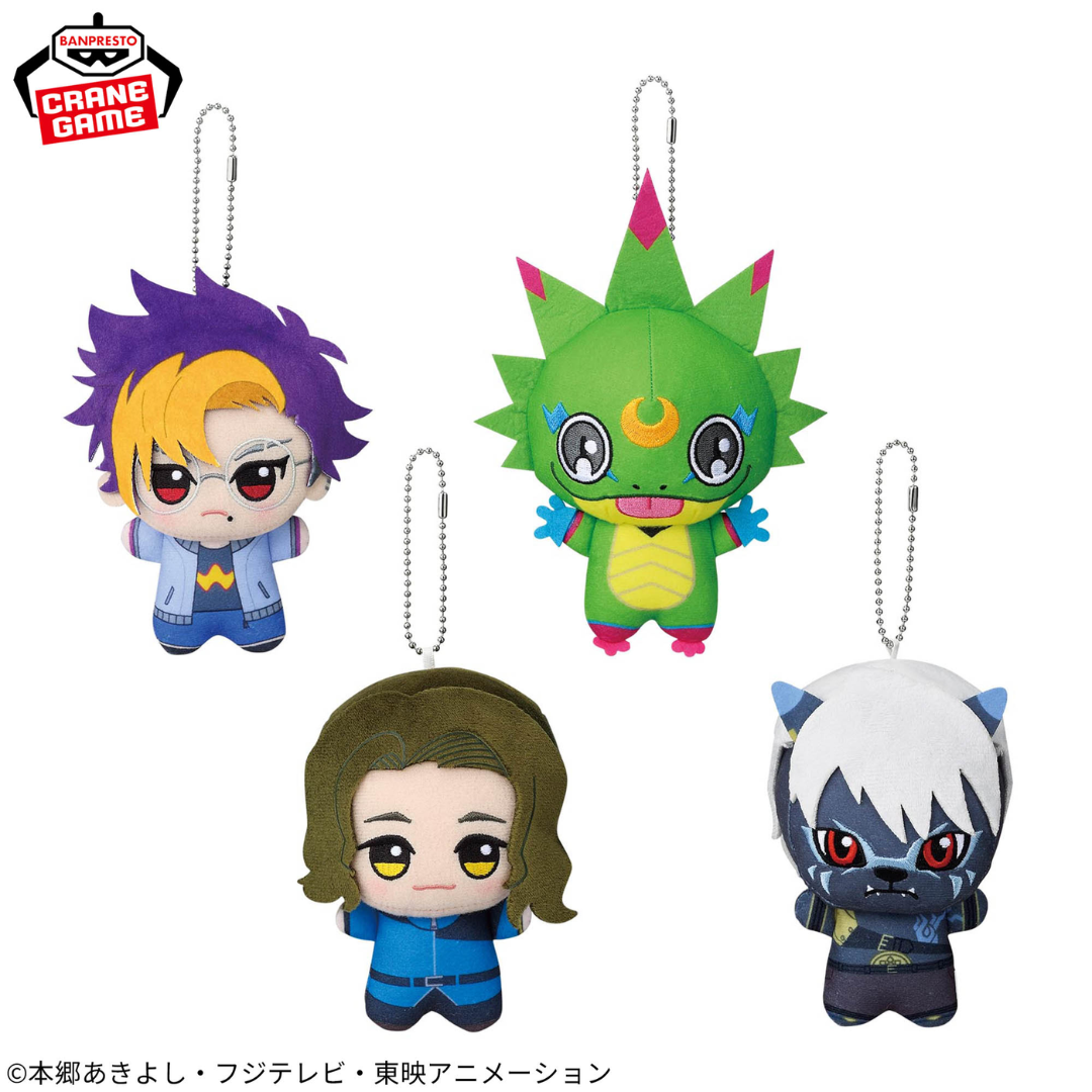 Digimon - DIGIMON BEATBREAK Chibigurumi Plush (FULL SET OF 4) [INSTOCK]