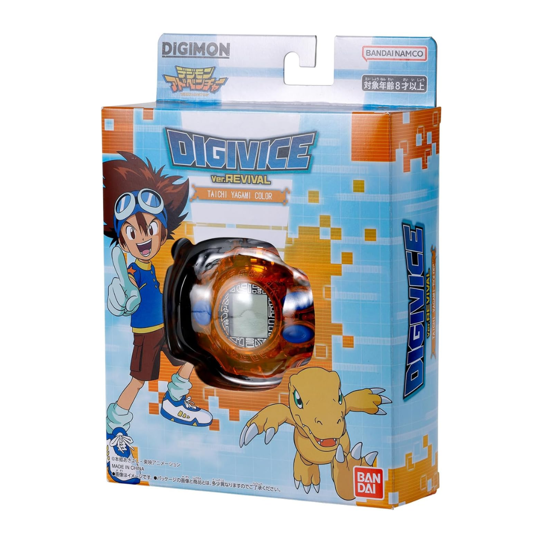 Digimon - DIGIVICE Ver. REVIVAL Taichi Yagami Color / Yamato Ishida Color [PRE-ORDER] (RELEASE SEP26)