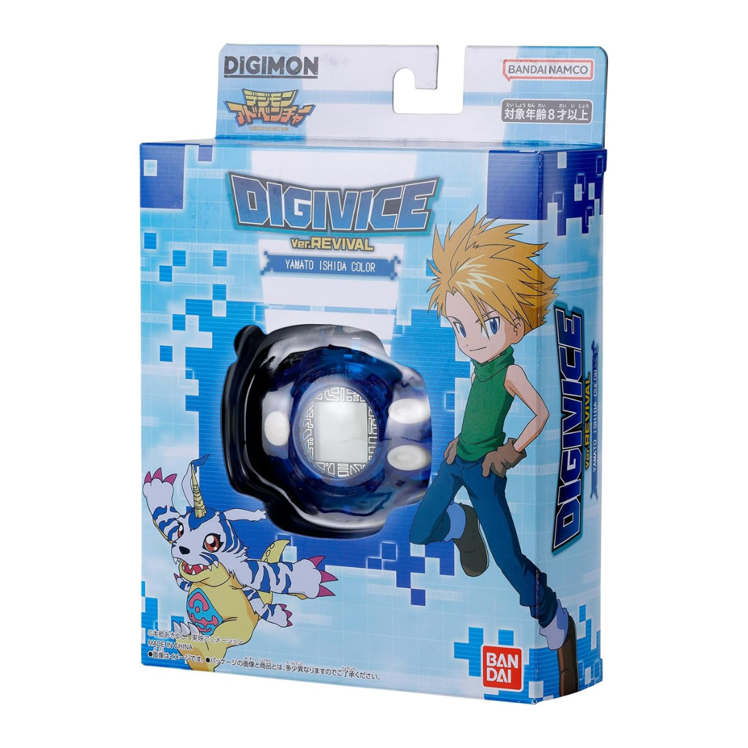 Digimon - DIGIVICE Ver. REVIVAL Taichi Yagami Color / Yamato Ishida Color [PRE-ORDER] (RELEASE SEP26)
