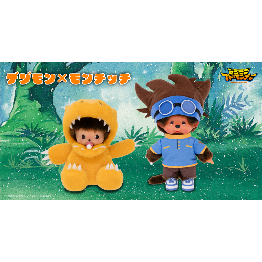 Digimon - Digimon Adventure 25th Anniversary - Digimon x Digimon - Digimon Adventure 25th Anniversary - Digimon x