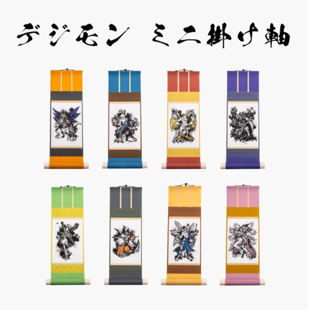Digimon - Digimon Adventure 25th Anniversary -  Mini Hanging Scroll [INSTOCK]