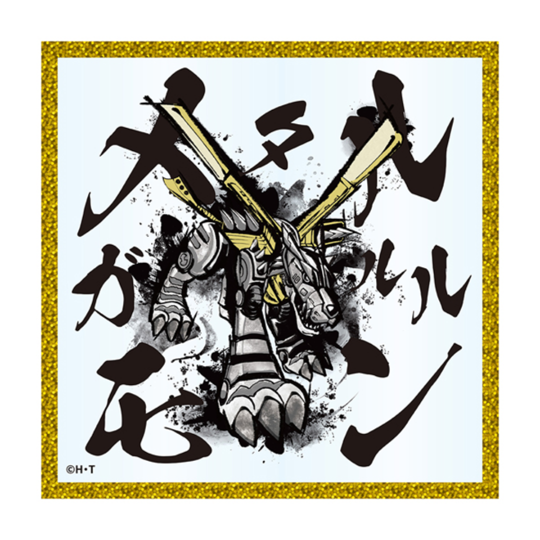 Digimon - Digimon Adventure - Acrylic Mini Colored Paper Street Vol.3 (BLIND BOX)  [INSTOCK]