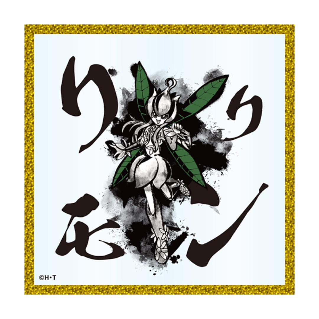 Digimon - Digimon Adventure - Acrylic Mini Colored Paper Street Vol.3 (BLIND BOX)  [INSTOCK]